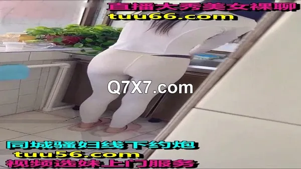 母子乱伦身材超好小妈偷情被儿子知情，趁着做瑜伽换衣摸小穴威胁做爱，欲火焚烧插入秒射天啊