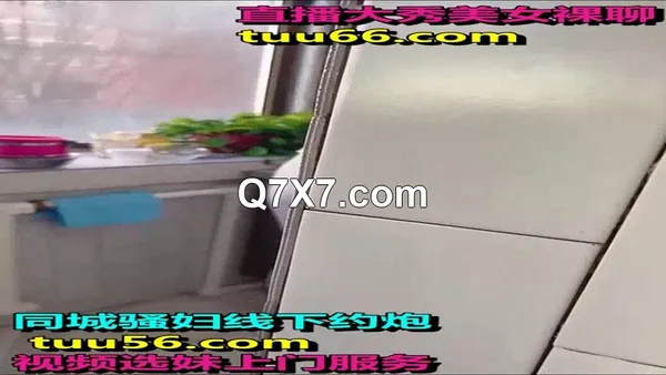 母子乱伦身材超好小妈偷情被儿子知情，趁着做瑜伽换衣摸小穴威胁做爱，欲火焚烧插入秒射天啊