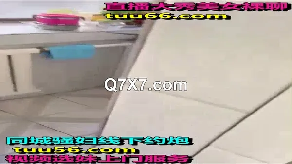 母子乱伦身材超好小妈偷情被儿子知情，趁着做瑜伽换衣摸小穴威胁做爱，欲火焚烧插入秒射天啊
