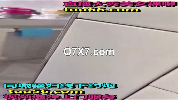 母子乱伦身材超好小妈偷情被儿子知情，趁着做瑜伽换衣摸小穴威胁做爱，欲火焚烧插入秒射天啊