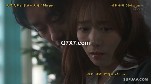 [720p]JUR-194[馬賽克破解]女上司、歪んだ刺激と躾に溺れる、SM不倫性交。昼休みはダメな部下に躾けられて…。 専属美女の『苦しみ』という快楽を解放―。 白石茉莉奈