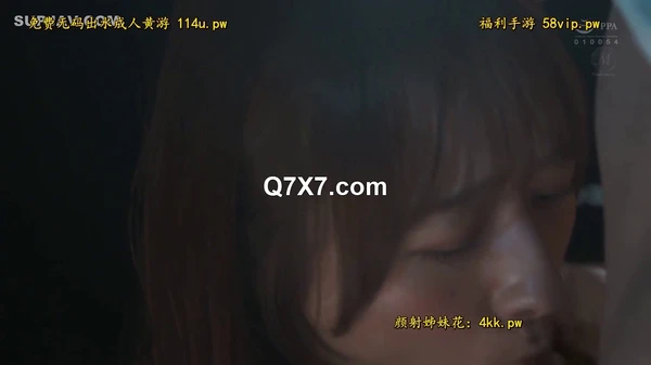 [720p]JUR-194[馬賽克破解]女上司、歪んだ刺激と躾に溺れる、SM不倫性交。昼休みはダメな部下に躾けられて…。 専属美女の『苦しみ』という快楽を解放―。 白石茉莉奈
