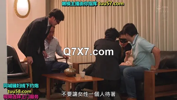 [繁体字幕] JUR-262 讓你愛的妻子被輪幹串刺 深處侵犯到盡頭吧。朝日莉緒