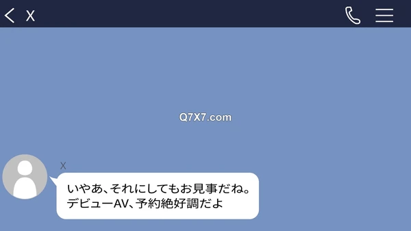 [1080p][动漫視頻合集][花中桃] [鸣潮]坎特蕾拉 声音版本 Sound ver ojoの形のオ〇ホでとことん