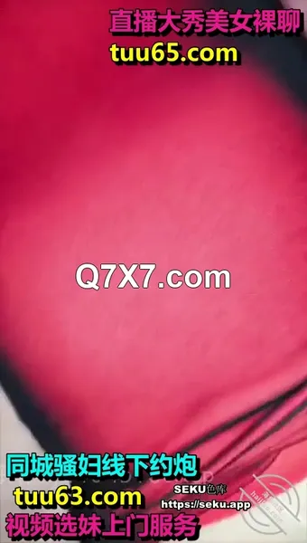 乱伦大神小金偷情单位熟女骚货会计贺主任，阿姨生日当天被我插喷水，给她老公戴绿帽
