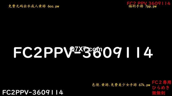 [720p]fc2-ppv-3609114 第２弾、１８歳で巨乳で美乳、アナルまで剛毛のあのちゃんの、セーラー服での中出しハメ撮り。レビュー特典あり
