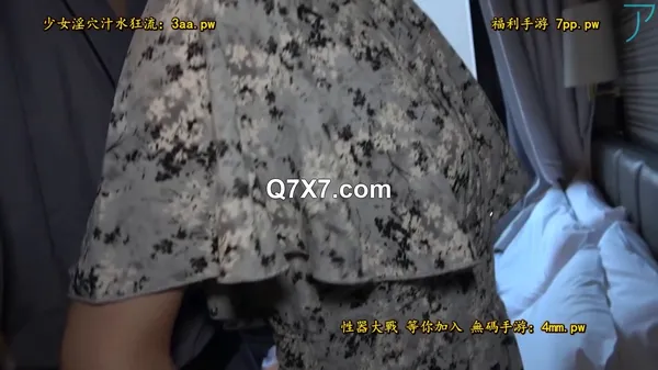 [720p]fc2-ppv-3423209[#89-2]礼儀正しい保育士さんが公園デートで露出してんのエロすぎる件。解放的気分を味わい興奮した女に言うこと聞かせて中出ししたらめっちゃ出た。♡両想い♡