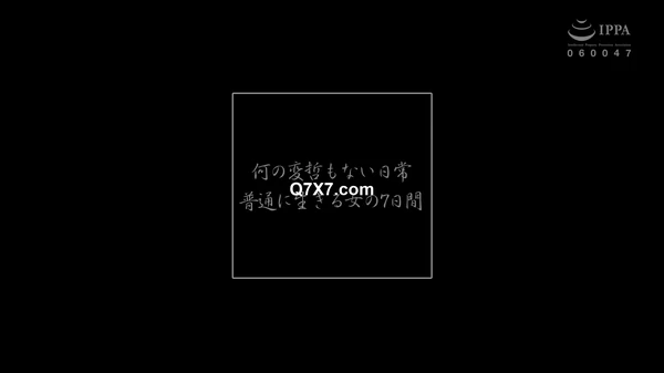 [1080p]WZEN-090 発禁ベスト 媚薬キメセク BLUE LINE_03