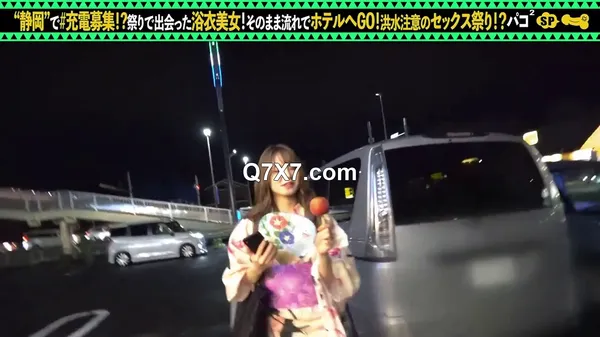 [720p]MGT-166 充電させてくれませんか？ vol.05