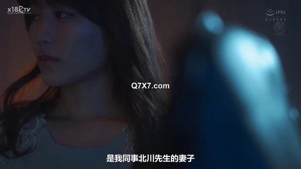 [1080p][HD] JUR-322 [正體字幕] ハプニングバー轻熟女NTR 「あなたのためよ…」と言っていた妻がいつしか群がる男たちに夢中になっていた。 神宮寺ナオ