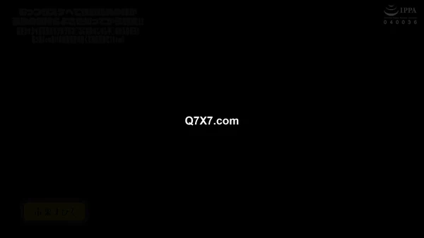 [1080p]UMD-966 むっつりスケベで性欲強めの妹が素股の気持ちよさを知ってから豹変！！腰をクイクイ振り続けるツルツルマ○コに兄のギンギンチ○ポが入りそう！！先っぽ3cmだけの約束を守れなくて結局奥まで15cm！！