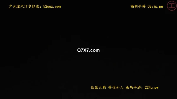 [1080p]fc2-ppv-4572953[個人]浪費家な奥さん 借金を旦那に押し付けるも裏切られ強◯中出し