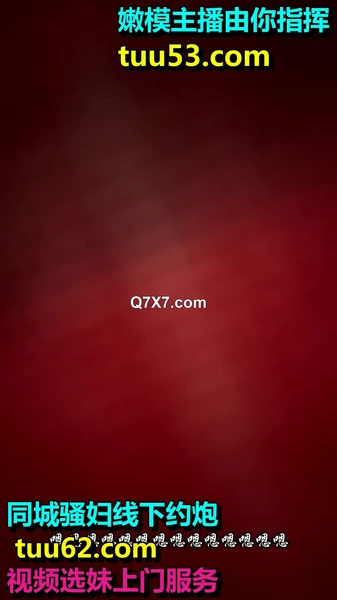 小年夜姐姐放假回来在全家福下把她绑起来操，人前的气质女神此刻就是条发情的狗，连射两次狂操一小时，床单全给我喷湿了