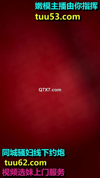 小年夜姐姐放假回来在全家福下把她绑起来操，人前的气质女神此刻就是条发情的狗，连射两次狂操一小时，床单全给我喷湿了