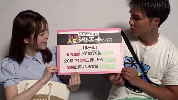 [1080p]MGNL-085 『ラブラブ大学生カップル限定！ドキドキ寝取られシルエットクイズ♪』愛嬌たっぷり巨乳スレンダーJDが挑戦☆NTR好きな彼ピの差し金により布越しでデカチン男と生ハメ放題…卑猥な影絵を作りながらたーっぷり射精5発射[街角素人モニタリング♯なつ♯24歳♯大学生]