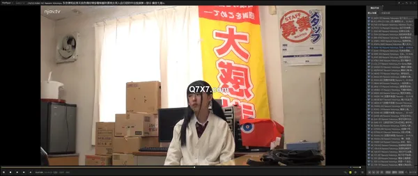 Nanami Yokomiya 横宫七海。部分無碼AV精品高清修复02.共26部30G