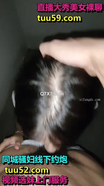 2025年4月最新，S级别泄密，诺崽与男友高清原档泄密（后续），楼梯口啪啪，听到邻居说话声，好刺激的一炮
