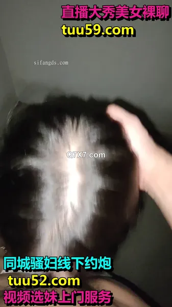 2025年4月最新，S级别泄密，诺崽与男友高清原档泄密（后续），楼梯口啪啪，听到邻居说话声，好刺激的一炮