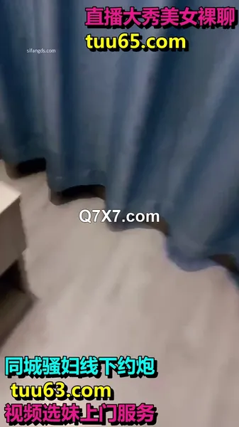 素颜女大学生，小猫媚烦恼，这几个月最漂亮的新人，皮肤白皙，粉穴粉菊大白臀，后入无套要操死了