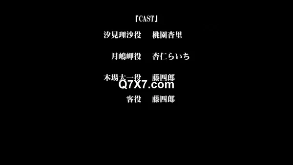[720p][極彩花夢] 2025年2月里番合集喵