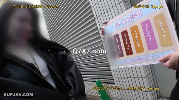 [720p]200GANA-3209[破解薄碼]マジ軟派、初撮。 2163 乳首の色でセックス相性診断！！ストロベリー色の下着に包まれたふっくらDカップをベロベロのジュボジュボに舐めまわす！！乳首が弱点なのか、カリカリくすぐるだけでビクビクと陸に打ち上げられた魚のように跳ね出す活きのいい中華街クール系美女！！ミニマ●コで絡めとるようなイチャラブ騎乗位に大昇天不可避！！！！！乳輪の色を確認したかっただけなのに、いつの間にかおいしくいただいちゃいました～！！！！！