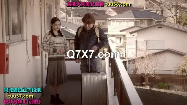 [中文正體字幕] FSDSS-989 可能是我的女兒 吉高寧寧