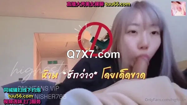 大奶小女友 [highsstn] 身材丰满 在家吃鸡啪啪 上位骑乘主动打桩 被大鸡吧男友无套输出 无套内射
