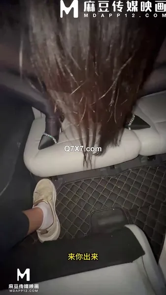 [我的姐姐会喷水]- 黑丝袜开档姐姐户外露出调教 配上粗长阳具太反差淫荡了 车震操喷湿淋淋的骚逼