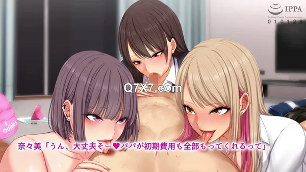 [720p][动漫視頻合集][AMCP-163]死眠少女菲雅 ナヒーダ後背位 陰キャバンド少女に渋々濃厚パイズリしてもらって、何度も射精しちゃうアニメ