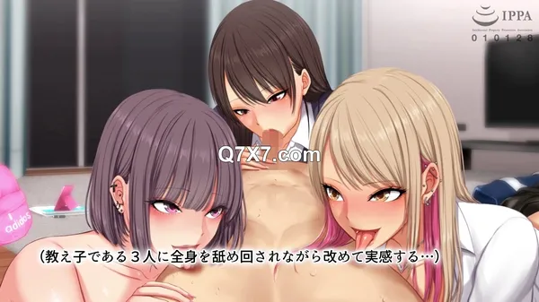 [720p][动漫視頻合集][AMCP-163]死眠少女菲雅 ナヒーダ後背位 陰キャバンド少女に渋々濃厚パイズリしてもらって、何度も射精しちゃうアニメ