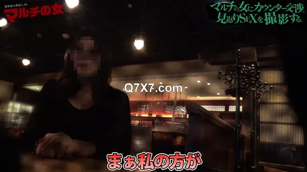 [720p]300MIUM-973 魅惑の猥尻！潮吹きママ[妖艶Fカップ×美巨尻]子持ちに見えない綺麗なお姉さんが「皆で勝って、そのまま飲み行くとかやりたくないですかぁ？♪」パチスロ必勝法のオンラインスクールの入会を勧めてくるが…ワケあってホテイン成功！今回はなんとシンママ二児の母。必死なのはわかりますが、世直し確定wwママのお味はどんなもんかなと思ったら…子持ちを感じさせないオンナの