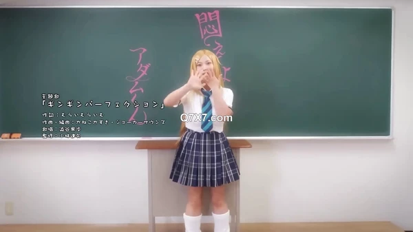 [1080p][荻原沙优]悶えてよ、アダムくん 01