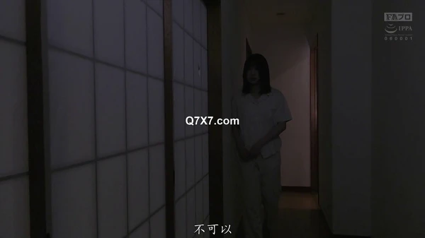[1080p]HOKS-169 [自提征用]現代肉欲劇場 被抱着母亲的父亲抱着。 磐井玲子 市成心海