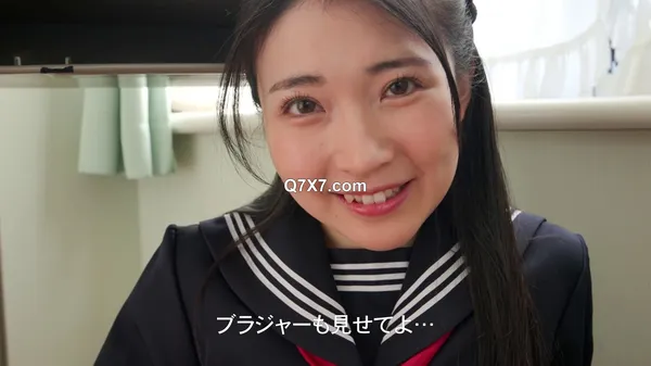 [1080p]SBMO-01281 ナイショのハナシ 高橋未来