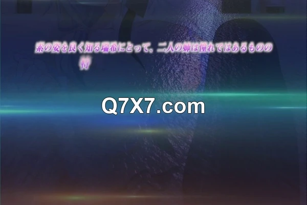 [231203][231124][nur]姉辱尽くし ～滑り堕ちる姉の淫汁～(No Watermark).mp4