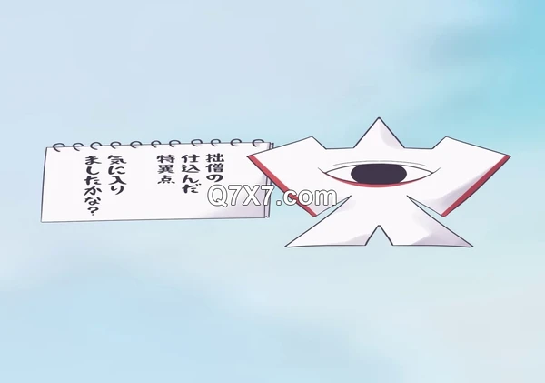 [动漫視頻合集]喝下媚藥的雷電將軍 鯊鯊 Gura 有聲無修 PURIFY PUSSY FESTIVAL EPISODE 1