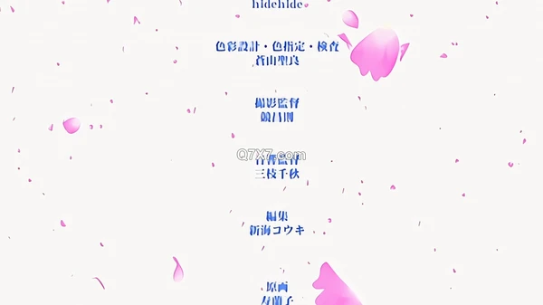 [1080p][荻原沙优][231110][メリー・ジェーン]子作り妊活部！ 第1話遠野羽海編