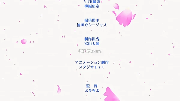 [1080p][荻原沙优][231110][メリー・ジェーン]子作り妊活部！ 第1話遠野羽海編