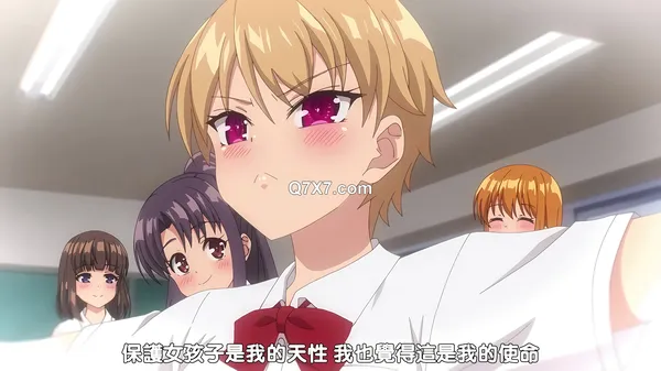 [1080p][桜都字幕組] 後宮露營！ / Harem Camp! [01-08 Fin][1080p][繁體內嵌]