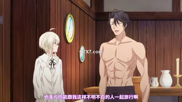 [1080p][桜都字幕组] 献身给魔王伊伏洛基亚吧 / Maou Evelogia ni Mi o Sasageyo [1-9 Fin][1080p][简体内嵌]