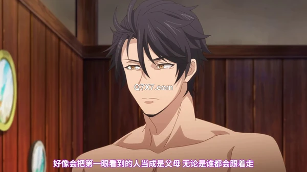 [1080p][桜都字幕组] 献身给魔王伊伏洛基亚吧 / Maou Evelogia ni Mi o Sasageyo [1-9 Fin][1080p][简体内嵌]