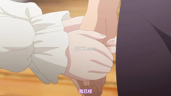 [1080p][桜都字幕组] 献身给魔王伊伏洛基亚吧 / Maou Evelogia ni Mi o Sasageyo [1-9 Fin][1080p][简体内嵌]