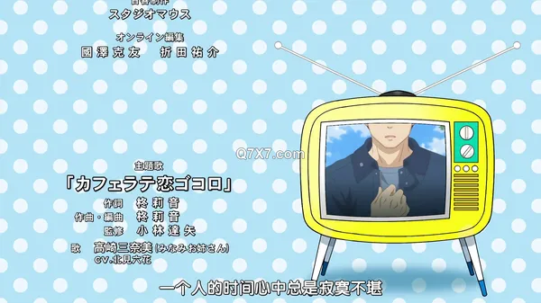 [1080p][桜都字幕组] Show Time！唱歌的大姐姐也想做 / Showtime! Uta no Onee-san Datte Shitai [01-08 Fin][1080p][简体内嵌]