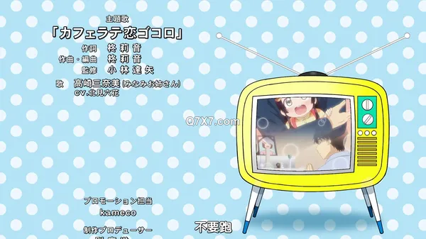 [1080p][桜都字幕组] Show Time！唱歌的大姐姐也想做 / Showtime! Uta no Onee-san Datte Shitai [01-08 Fin][1080p][简体内嵌]