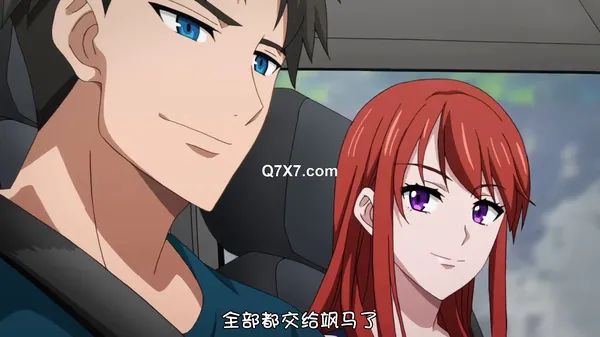 [1080p][桜都字幕组] 指尖传出的真挚热情2-恋人是消防员- / Yubisaki kara Honki no Netsujou 2 Koibito wa Shouboushi [01-08 Fin][1080p][简体内嵌]