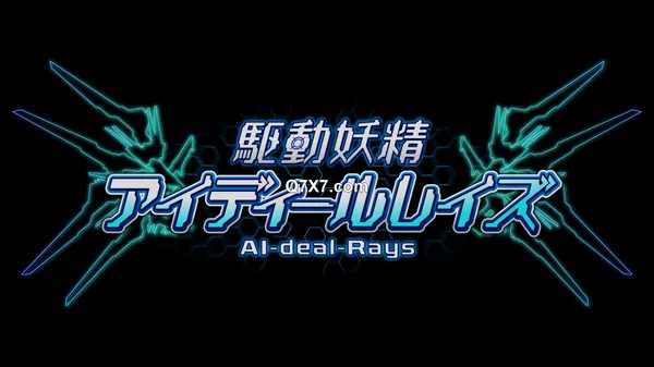 [1080p][230916][Riez-ON(circle rin)][RJ406835]駆動妖精アイディールレイズ