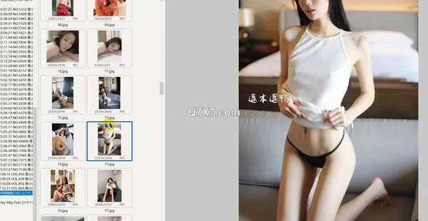 [国模]是小逗逗DouDou。玉足黑色丝袜气质反差婊。41套写真 3453P 16V
