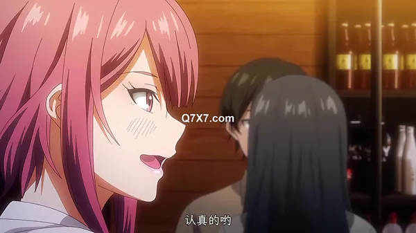 [1080p]2023年08月合集