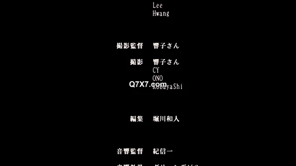 [1080p]Koumi-jima Shuu 7 de Umeru Mesu-tachi 01-02 [English Sub]