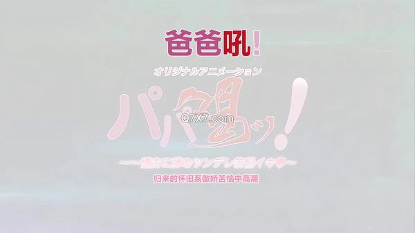 [1080p]2023年06月合集